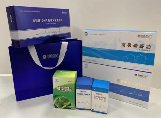 宾县包装盒定制